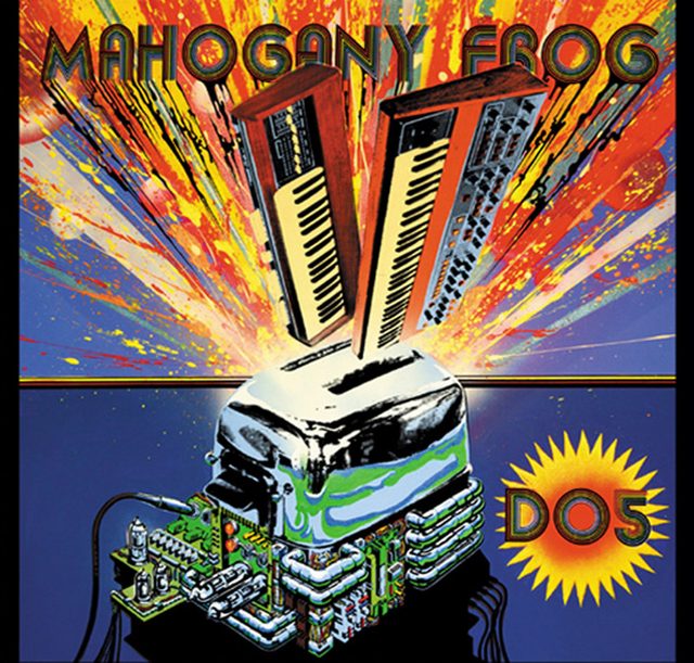 Mahogany Frog — DO5